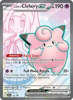Lillie's Clefairy ex 195/225 SVP Black Star Promos Pokémon card
