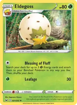 Eldegoss 21/202 Sword & Shield Pokémon card