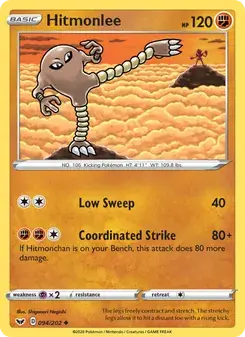 Hitmonlee 94/202 Sword & Shield Pokémon card