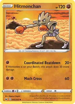 Hitmonchan 95/202 Sword & Shield Pokémon card