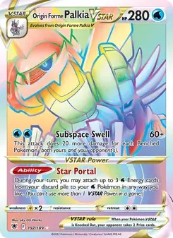 Origin Forme Palkia VSTAR 192/189 Astral Radiance Pokémon card