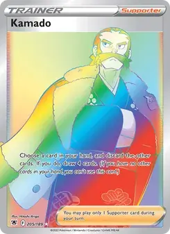 Kamado 205/189 Astral Radiance Pokémon card