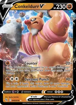 Conkeldurr V 040/78 Pokémon GO Pokémon card