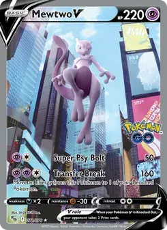 Mewtwo V 072/78 Pokémon GO Pokémon card