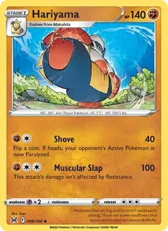 Hariyama 098/196 Lost Origin Pokémon card