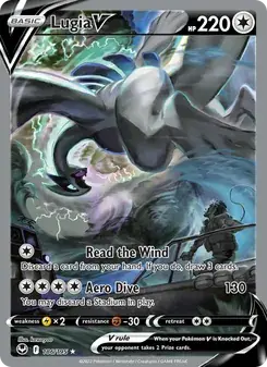 Lugia V 186/195 Silver Tempest Pokémon card