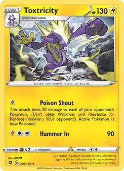 Toxtricity 69/192 Rebel Clash Pokémon card