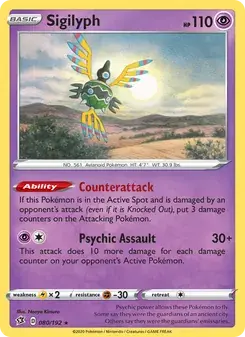 Sigilyph 80/192 Rebel Clash Pokémon card