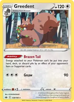 Greedent 128/198 Chilling Reign Pokémon card