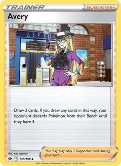 Avery 130/198 Chilling Reign Pokémon card