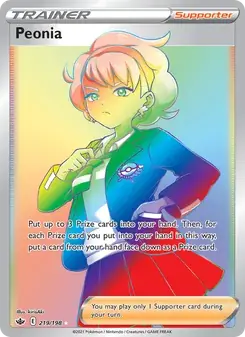Peonia 219/198 Chilling Reign Pokémon card