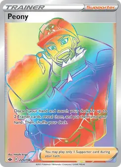 Peony 220/198 Chilling Reign Pokémon card