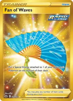 Fan of Waves 226/198 Chilling Reign Pokémon card