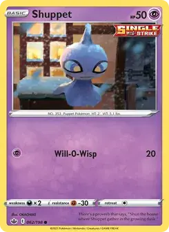 Shuppet 62/198 Chilling Reign Pokémon card