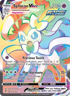 Sylveon VMAX 211/203 Evolving Skies Pokémon card
