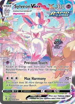 Sylveon VMAX 212/203 Evolving Skies Pokémon card