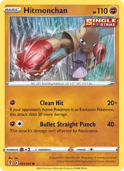 Hitmonchan 81/203 Evolving Skies Pokémon card