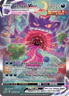 Gengar VMAX 271/264 Fusion Strike Pokémon card