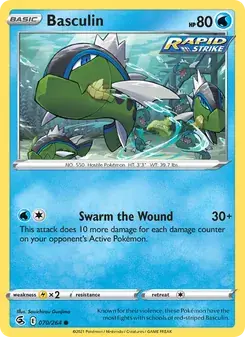 Basculin 70/264 Fusion Strike Pokémon card