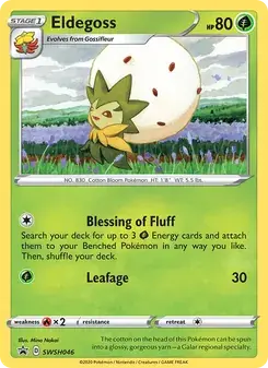 Eldegoss SWSH046 SWSH Black Star Promos Pokémon card