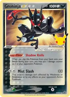 Greninja ☆ SWSH144 SWSH Black Star Promos Pokémon card