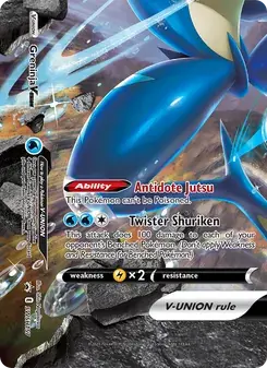 Greninja V-UNION SWSH157 SWSH Black Star Promos Pokémon card