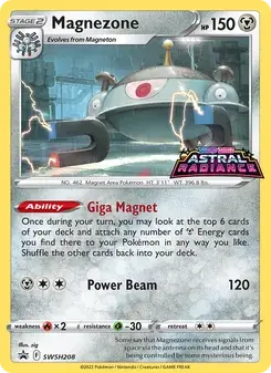 Magnezone SWSH208 SWSH Black Star Promos Pokémon card