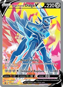 Origin Forme Dialga V SWSH255 SWSH Black Star Promos Pokémon card