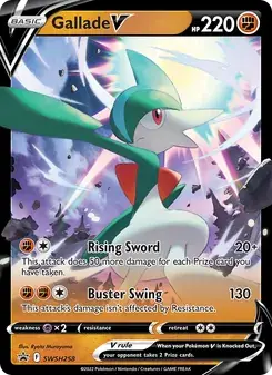 Gallade V SWSH258 SWSH Black Star Promos Pokémon card