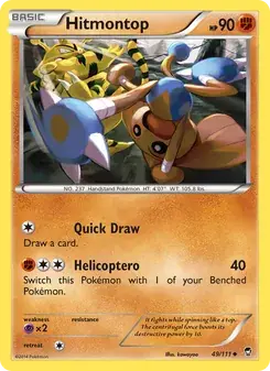 Hitmontop 49/111 Furious Fists Pokémon card
