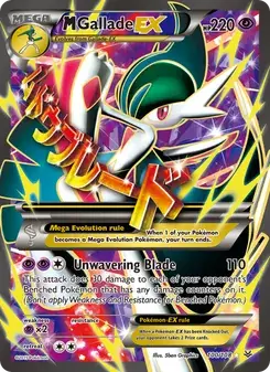 M Gallade EX 100/108 Roaring Skies Pokémon card