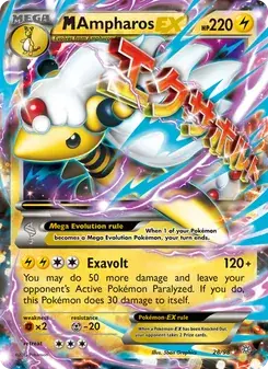 M Ampharos EX 28/98 Ancient Origins Pokémon card