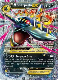 M Sharpedo-EX XY200 XY Black Star Promos Pokémon card