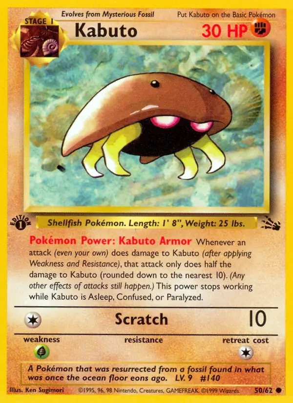 Kabuto 50/62 Fossil Pokémon card