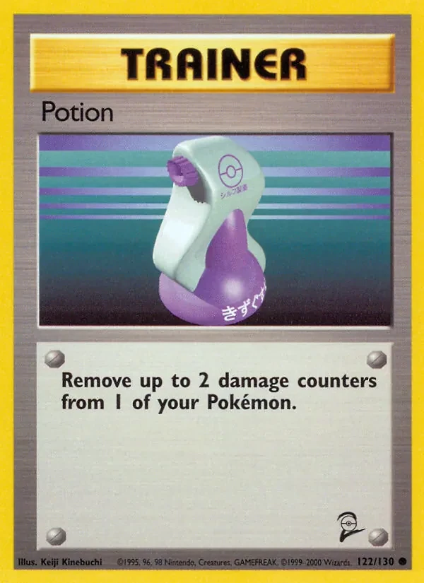 Potion 122/130 Base Set 2 Pokémon Karte