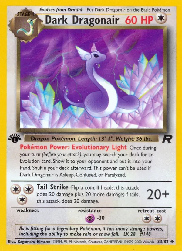 Dark Dragonair 33/82 Team Rocket Pokémon card