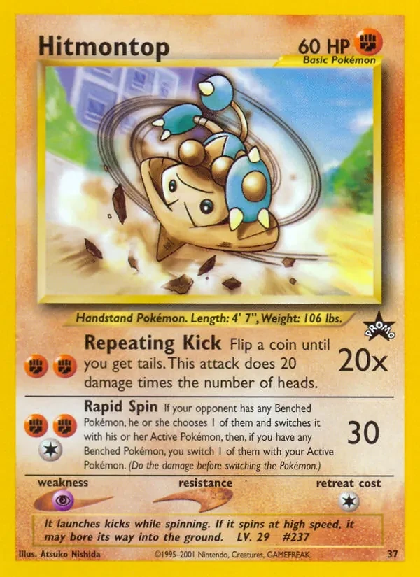 Hitmontop 37/53 Wizards Black Star Promos Pokémon Karte