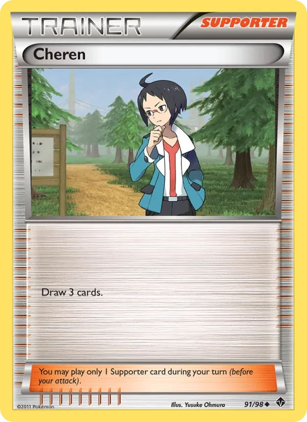 Cheren 91/98 Emerging Powers Pokémon card