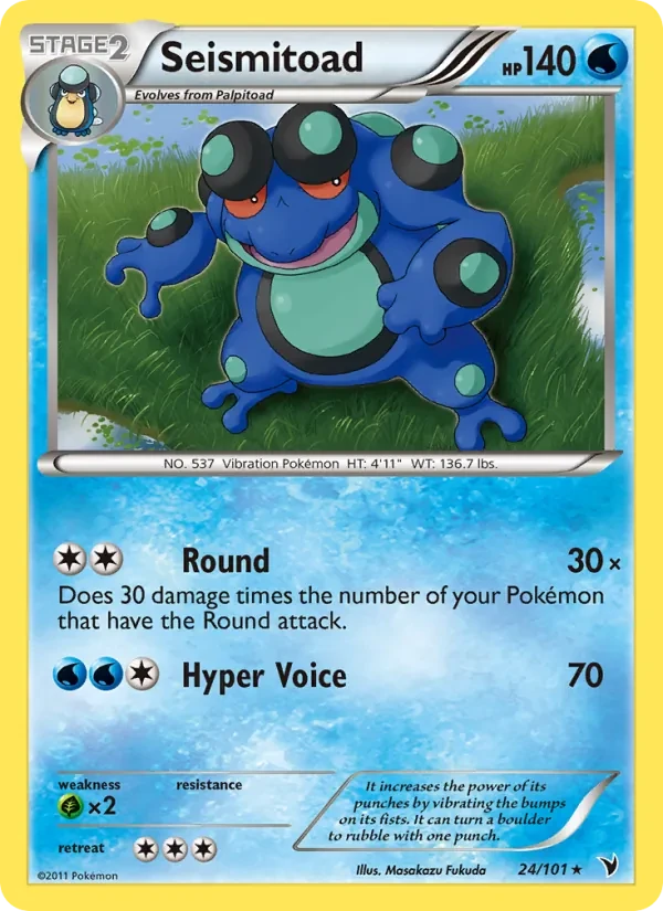 Carta Pokémon Seismitoad 24/101 Noble Victories