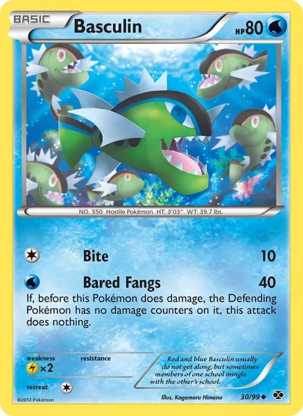 Basculin 30/99 Next Destinies Pokémon Karte