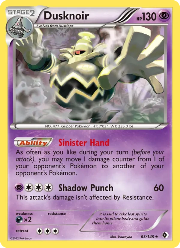 Dusknoir 63/149 Boundaries Crossed Pokémon card