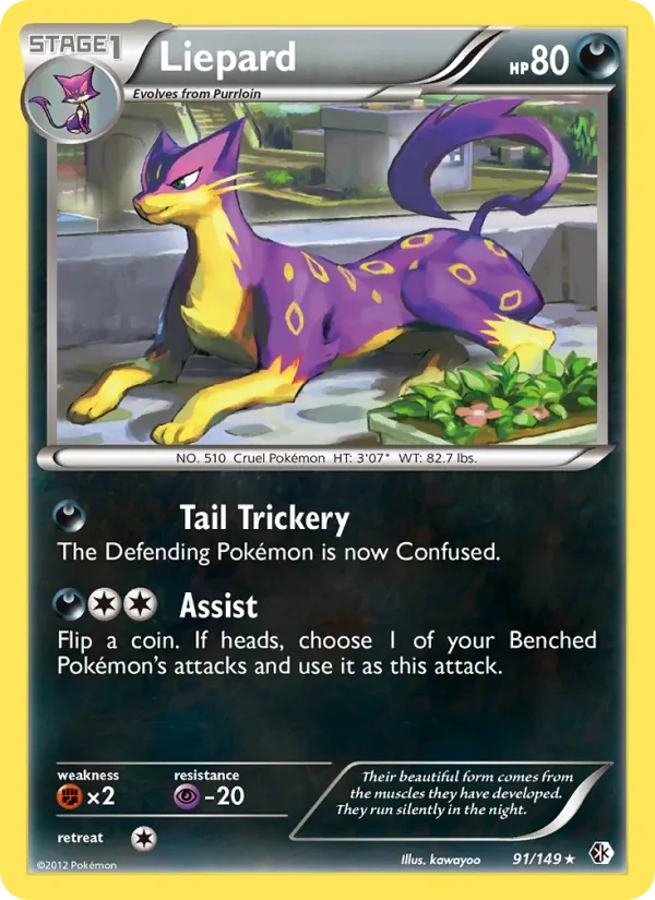 Liepard 91/149 Boundaries Crossed Pokémon card