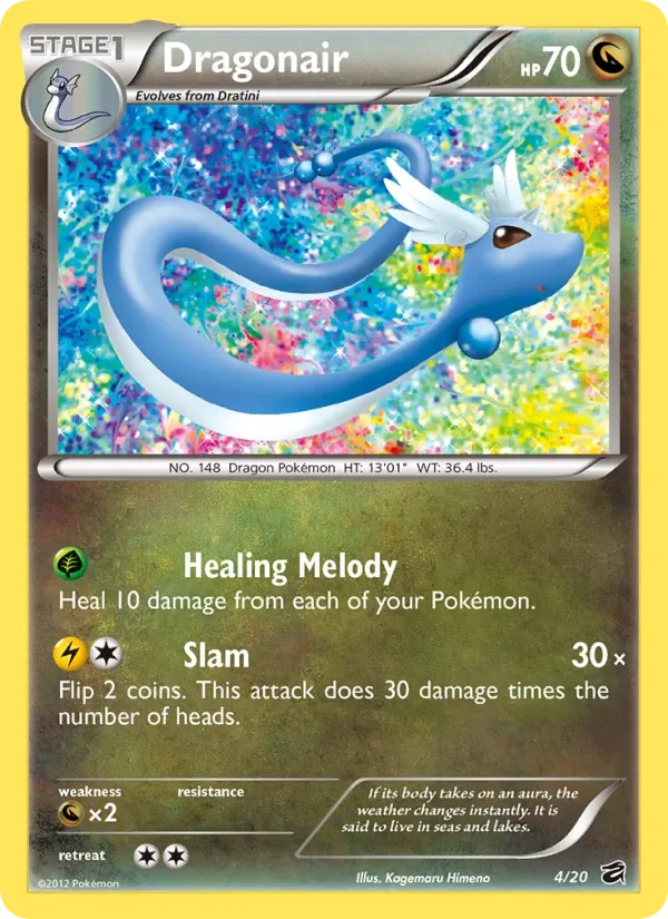 Dragonair 4/20 Dragon Vault Pokémon card