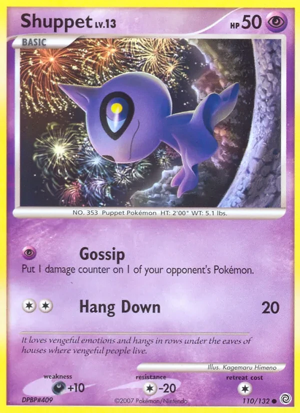 Shuppet 110/132 Secret Wonders Pokémon card