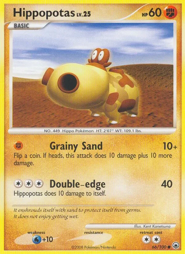 Hippopotas 66/100 Majestic Dawn Pokémon Karte