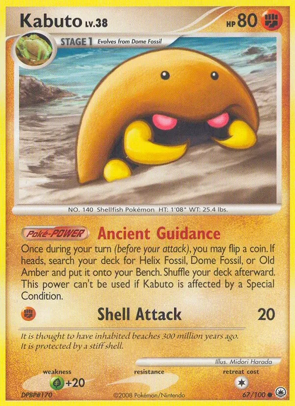 Kabuto 67/100 Majestic Dawn Pokémon card