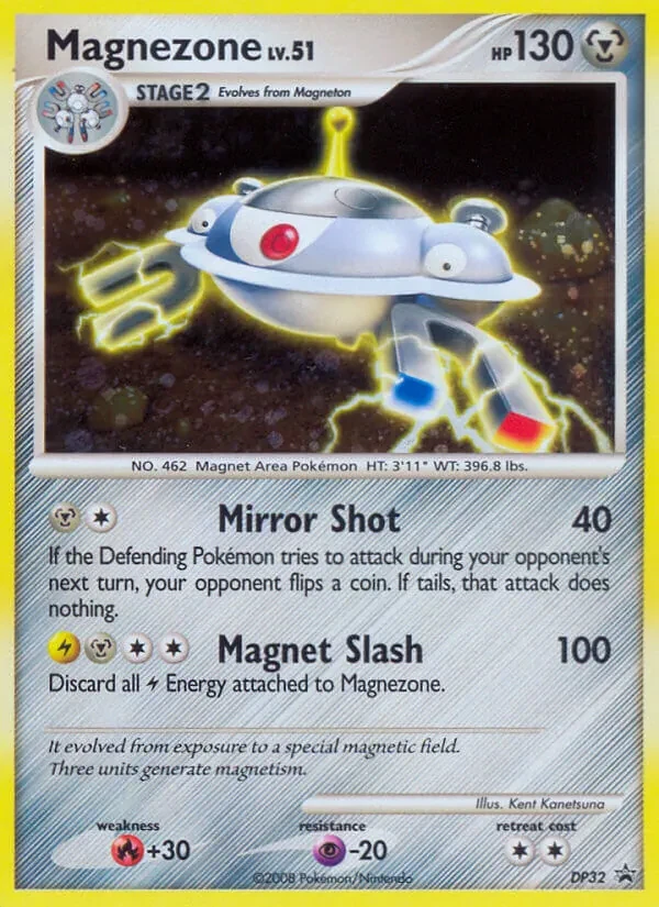 Magnezone DP32 DP Black Star Promos Pokémon card