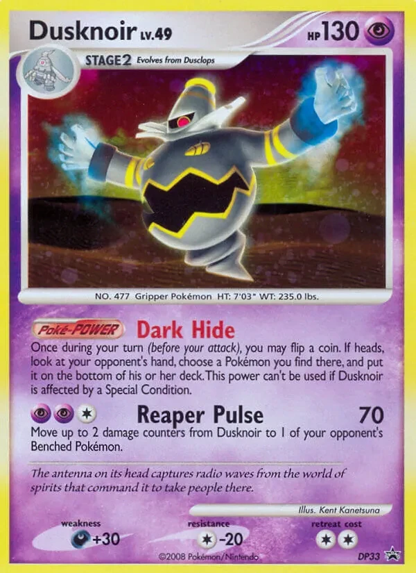 Dusknoir DP33 DP Black Star Promos Pokémon card