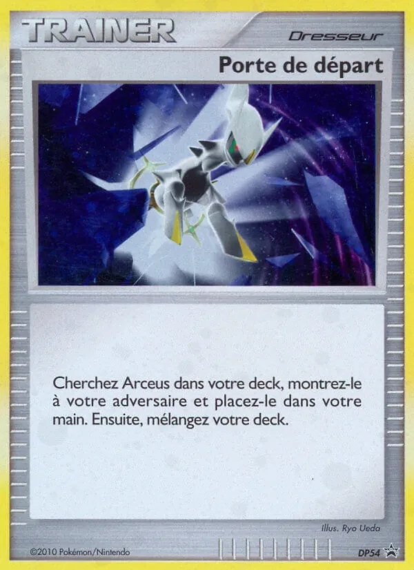 Beginning Door DP54 DP Black Star Promos Pokémon card