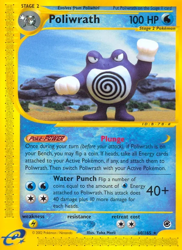 Poliwrath 60/165 Expedition Base Set Pokémon card